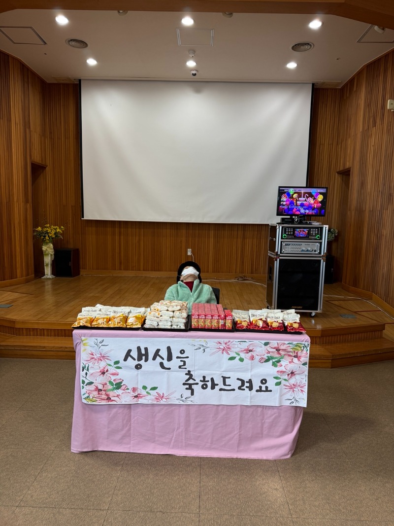KakaoTalk_20250226_182513648.jpg
