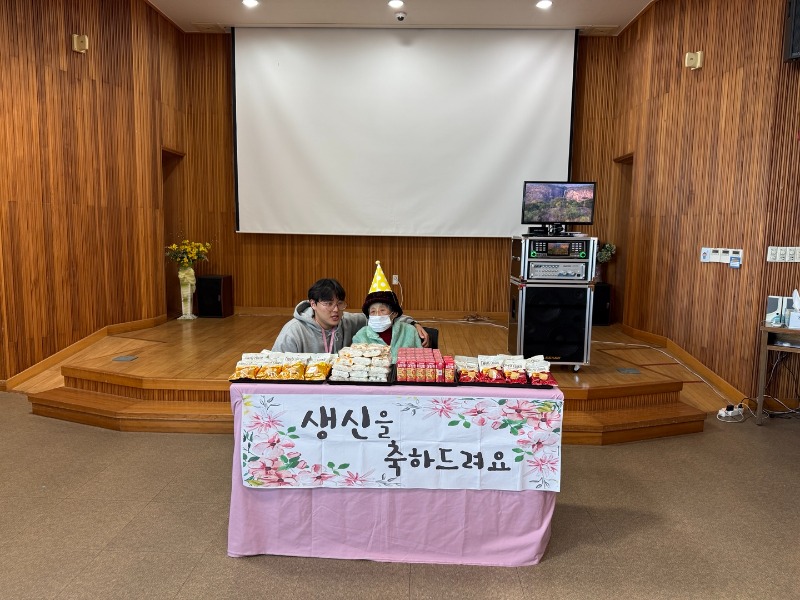KakaoTalk_20250226_182513648_01.jpg