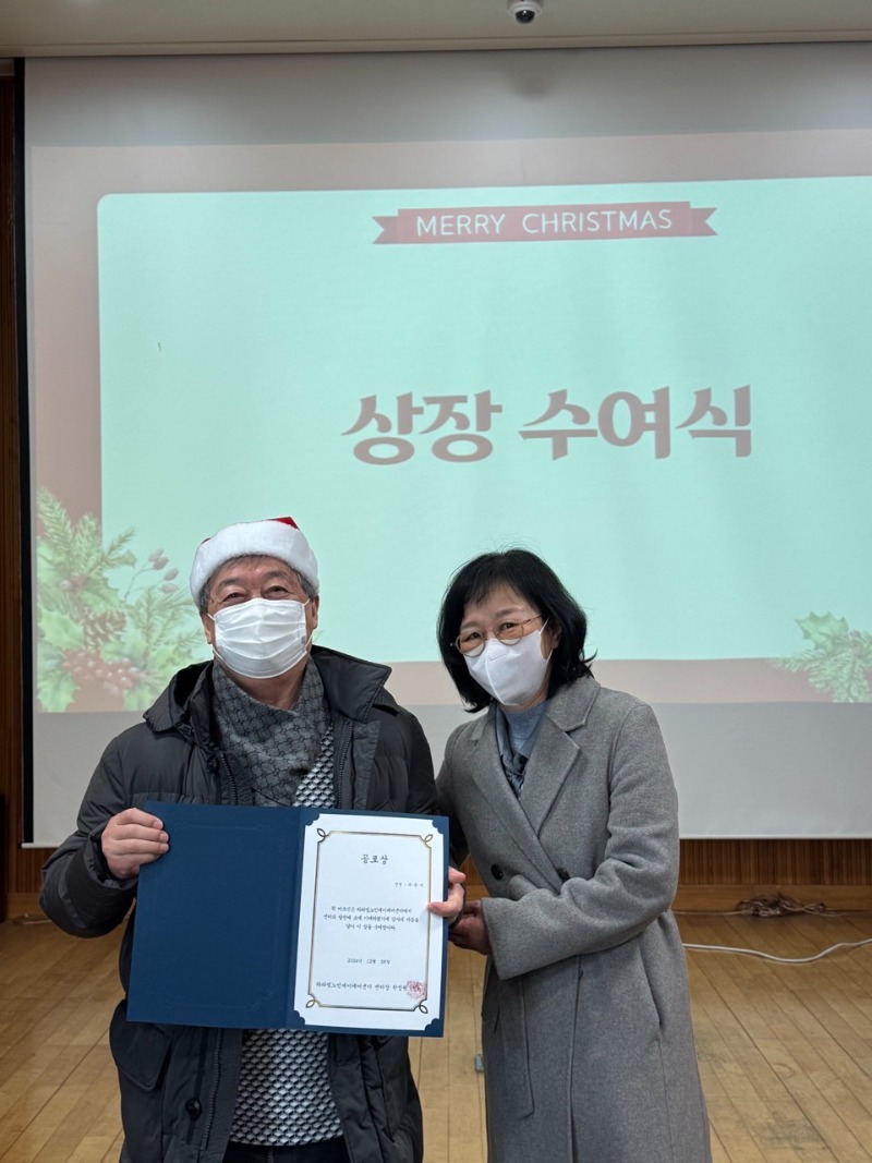 KakaoTalk_20250409_161953923_01.jpg