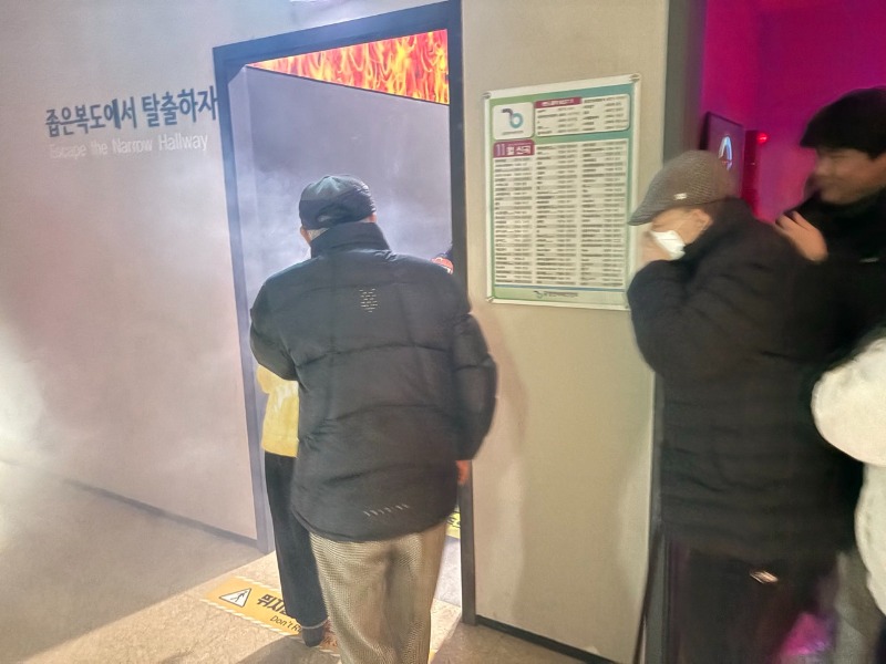 KakaoTalk_20250409_170317380_06.jpg
