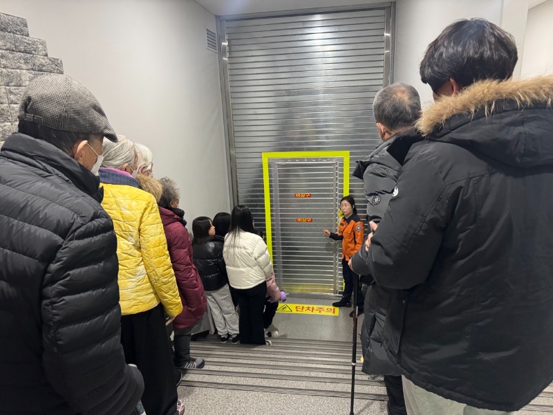 KakaoTalk_20250409_170317380_04.jpg