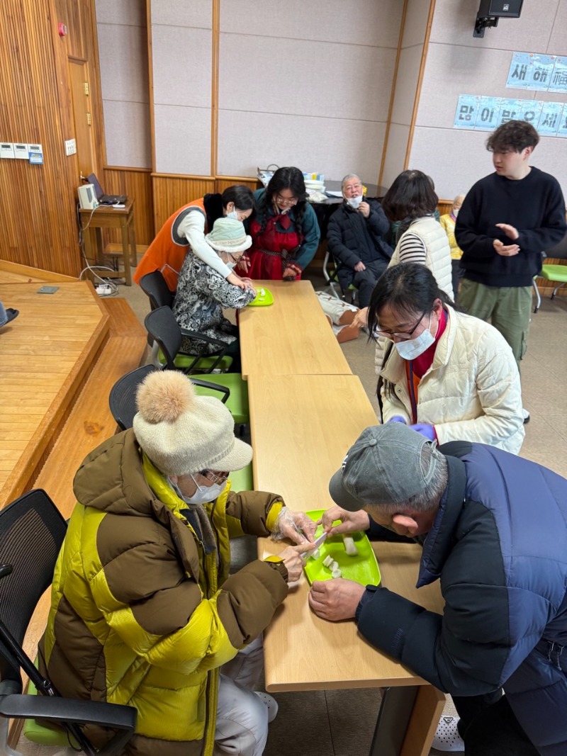 KakaoTalk_20250409_172256467_04.jpg
