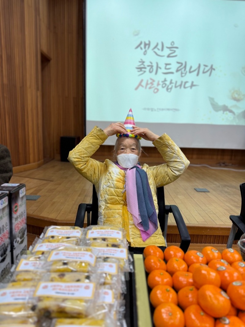 KakaoTalk_20250409_171515564_03.jpg