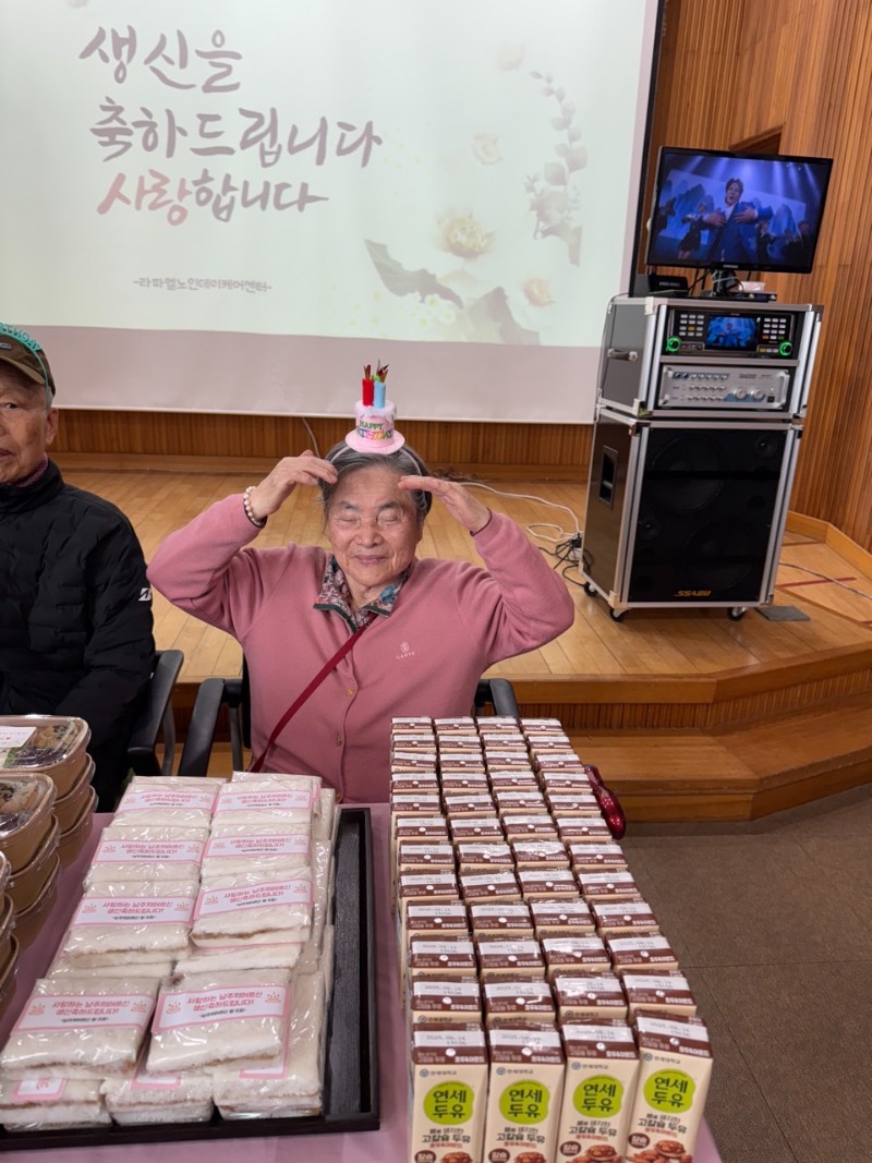 KakaoTalk_20250519_112639499_01.jpg