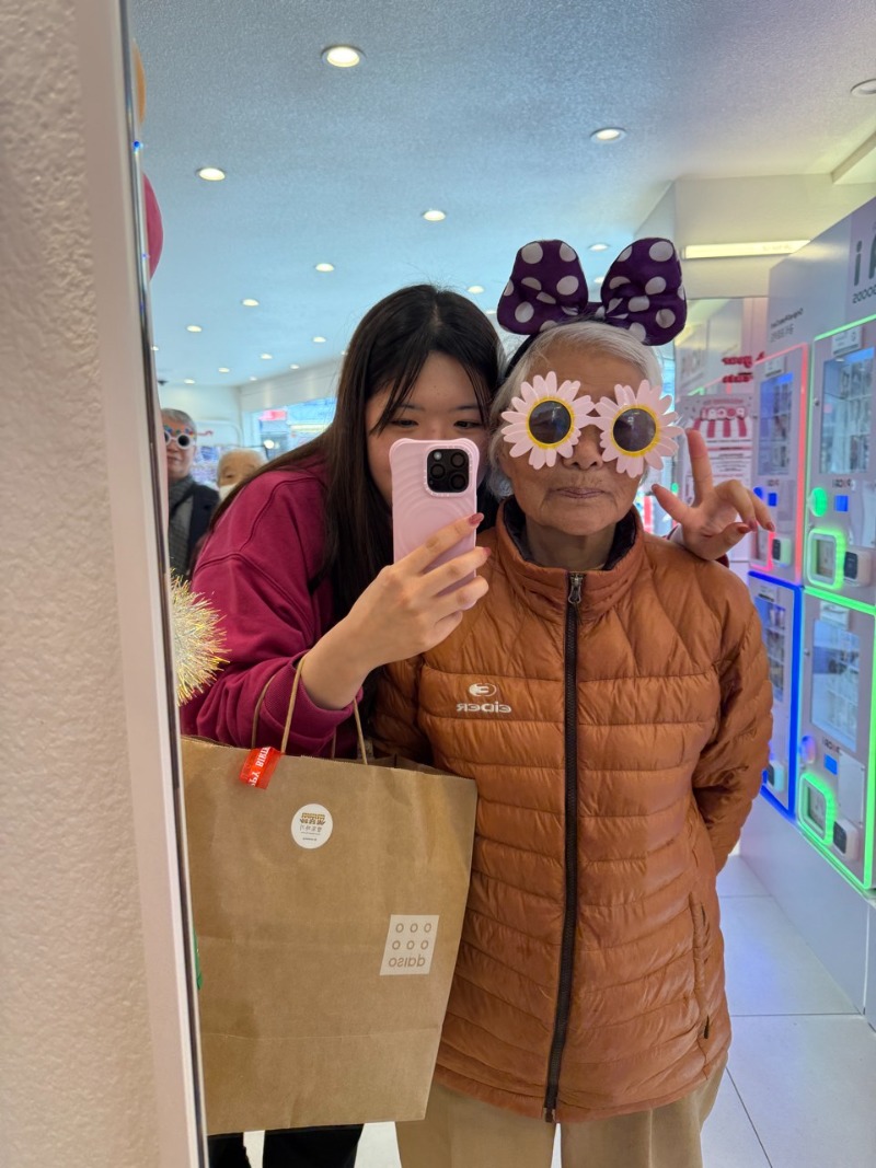 KakaoTalk_20250730_104125945_02.jpg