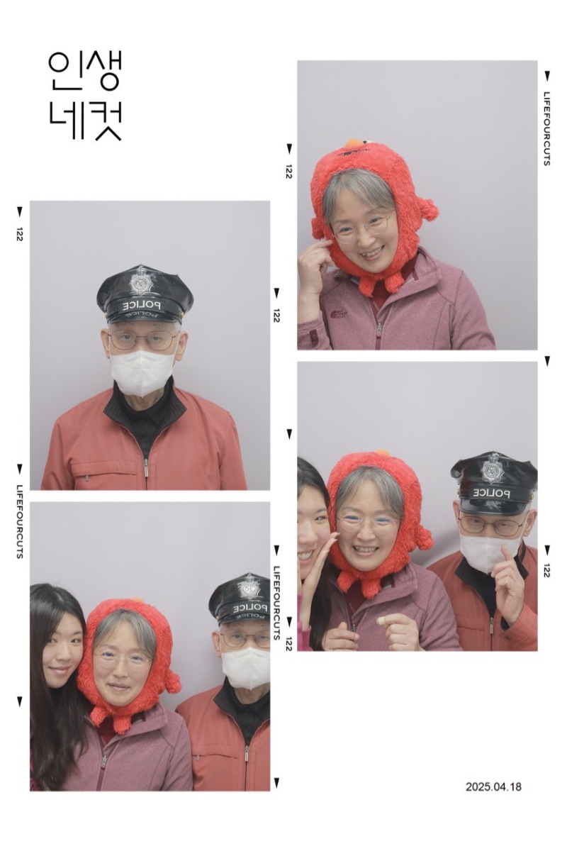 KakaoTalk_20250730_104125945_05.jpg