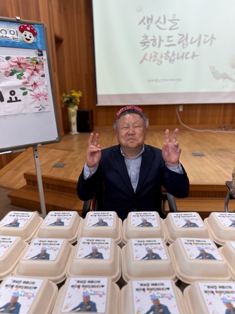 KakaoTalk_20250730_172456553_01.jpg