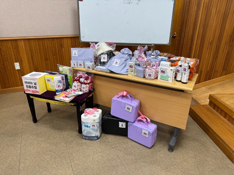 KakaoTalk_20250730_162409075.jpg