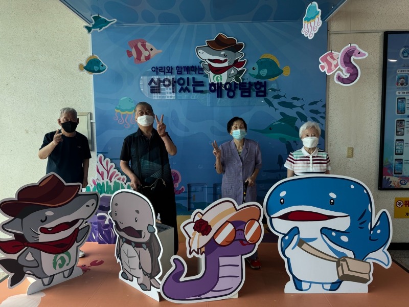 KakaoTalk_20250829_151435688_01.jpg