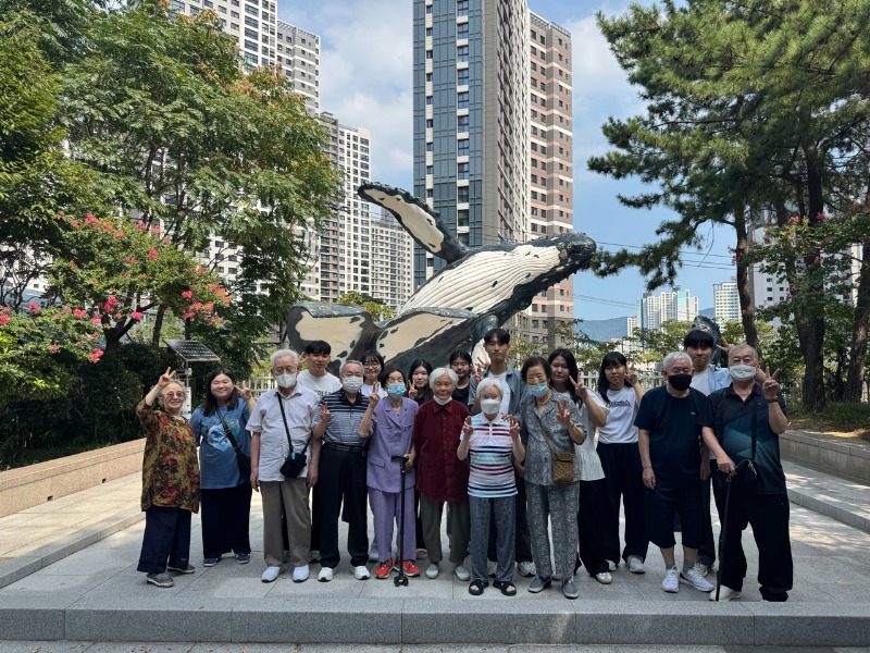 25년 8월 황금빛 내인생 - 나들이프로그램(부산해양자연사박물관).jpg