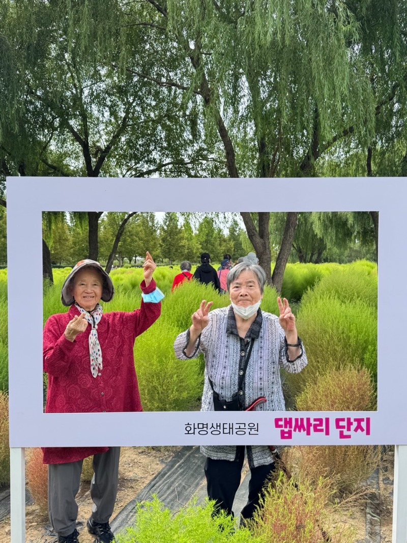 KakaoTalk_20250923_083023513_01.jpg