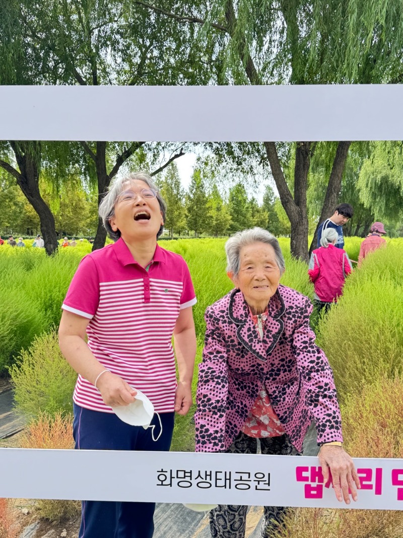 KakaoTalk_20250923_083023513_02.jpg