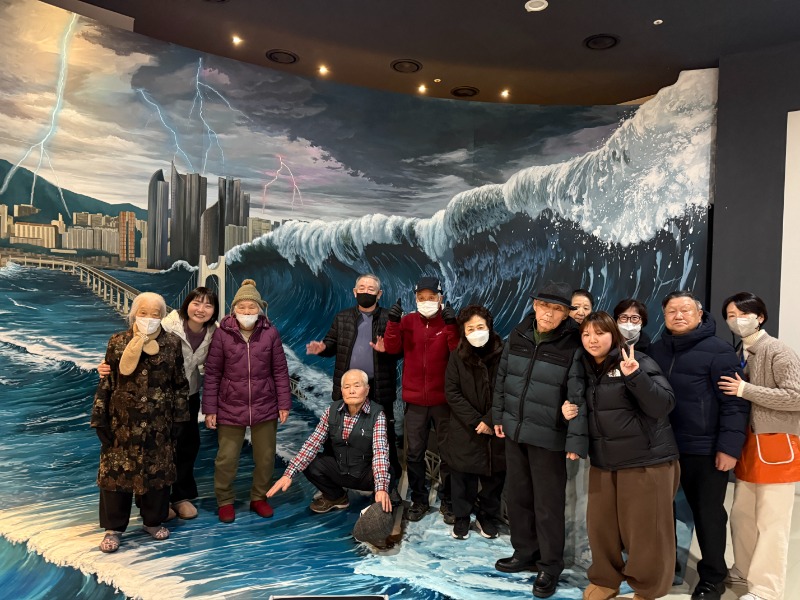 26년 1월 황금빛 내인생 -119 안전체험센터.jpg