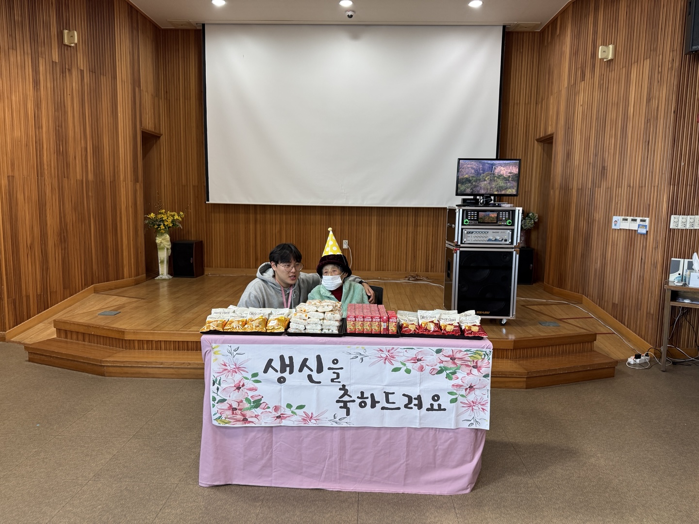 썸네일이미지