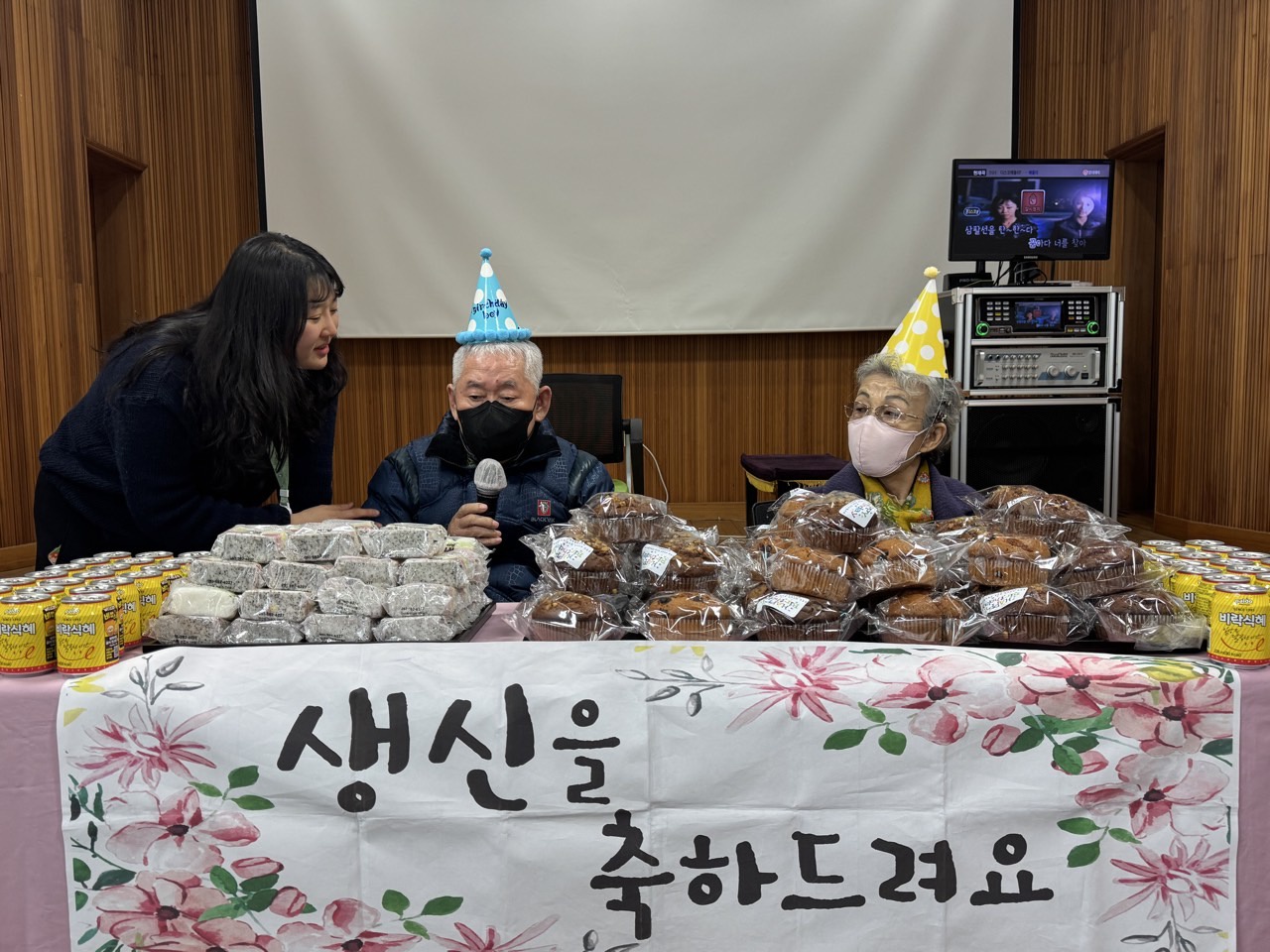 썸네일이미지