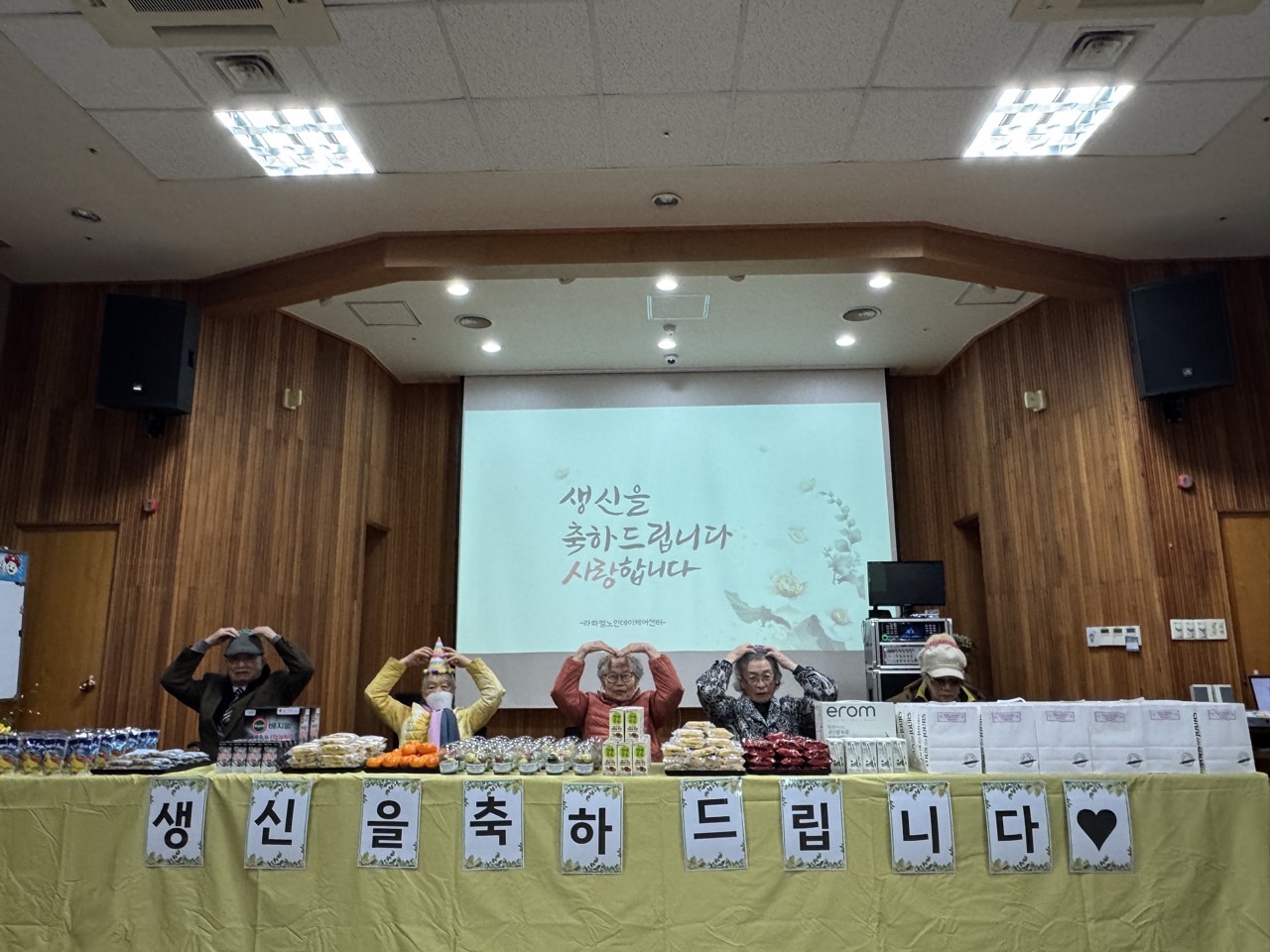 썸네일이미지