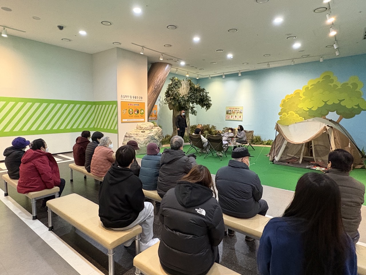 26년 1월 황금빛 내인생 - 119안전체험센터 나들이 3팀